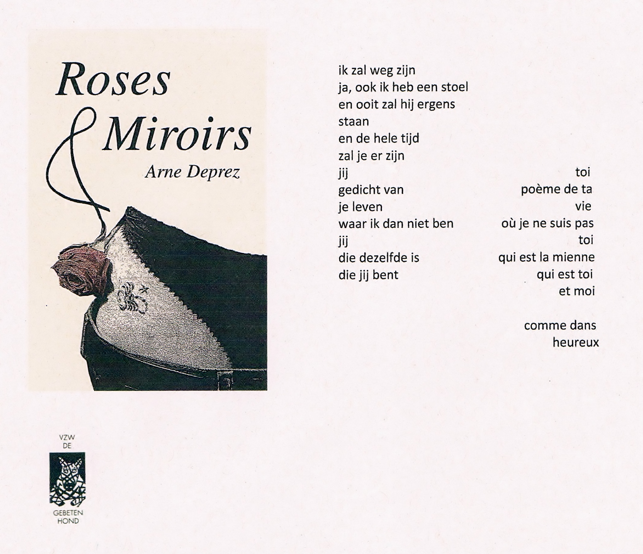 This image has an empty alt attribute; its file name is ccf21112018_000061.jpg